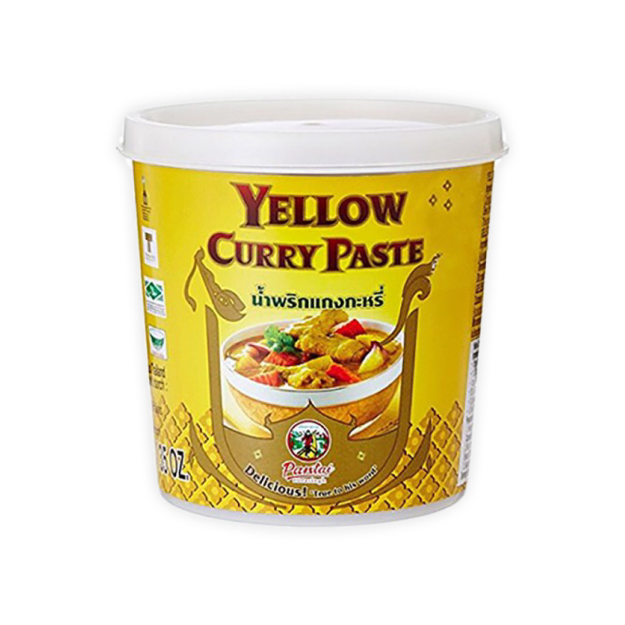 رب کاری زرد ( کاری پیست ) 400 گرم سوپر شف – super chef Yellow curry paste